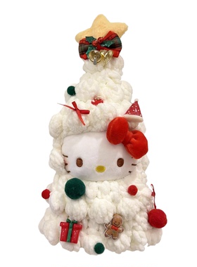 正版HelloKitty新年发财树玩偶挂件kt红灯笼节日公仔摆件生日礼物