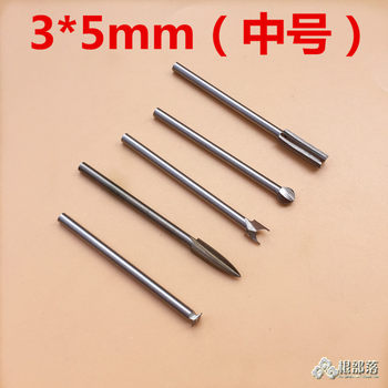 .3MM woodworking wood carving root carving set ເມັດໄຟຟ້າ ບານມີດ carving ມີດ milling cutter carving ເຄື່ອງມືສີຂາວເຫຼັກເຈາະເຄື່ອງມື