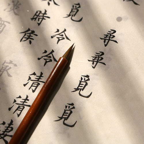 不重复431首诗词 欧体小楷毛笔字帖书法套装描红初学入门成人临摹 - 图2