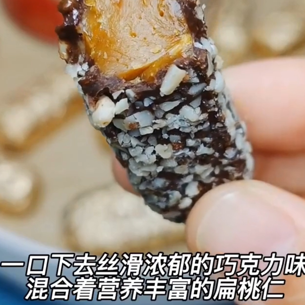 美国Almond Roca乐家杏仁糖822g扁桃仁罐装原装进口网红糖果零食 - 图1