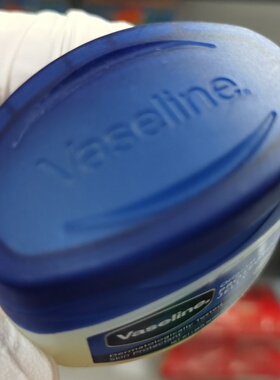 Vaseline美国原装进口经典润肤霜