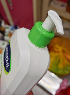 丝塔芙倍润保湿润肤乳牛油果