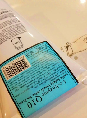 泰国美丽牛奶洗面奶滋润洁面乳