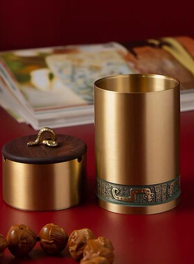 2025蛇年黄铜笔筒车载烟灰缸家居客厅办公室桌面创意摆件文创礼品