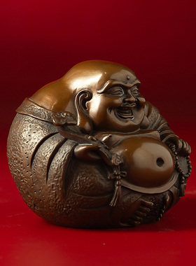 紫铜弥勒佛菩萨笑面喜庆祝福摆件