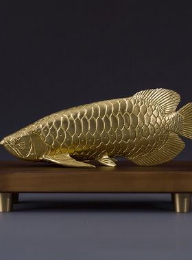 黄铜金龙鱼摆件年年有鱼摆件
