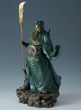 关公关二爷铜像摆件家居装饰品