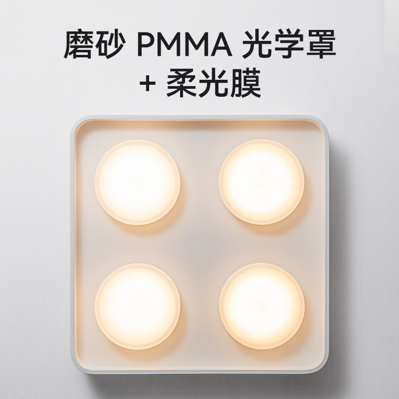 麦丹妮 客厅无主灯全光谱明装筒灯方形防眩护眼斗胆射灯智能调光,淘宝优惠券,粉丝福利购,淘宝优惠卷