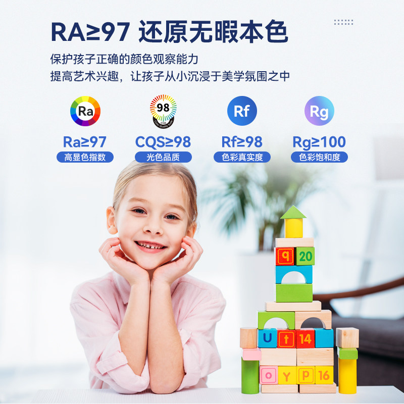 麦丹妮全光谱护眼可调角度明装射灯简约客厅无主灯四头斗胆灯防眩,淘宝优惠券,粉丝福利购,淘宝优惠卷