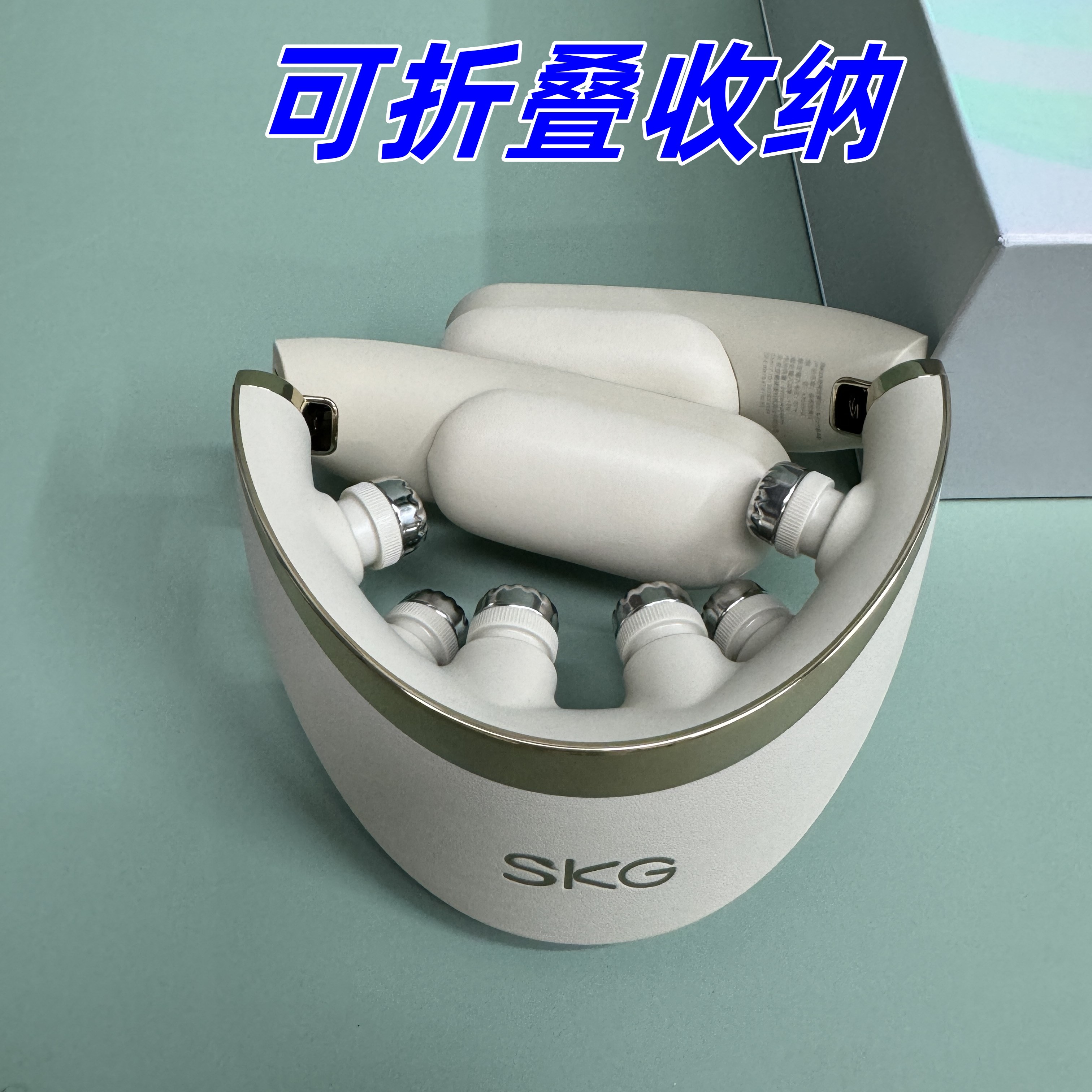 新品SKG颈椎按摩器G7二代豪华版可折叠物理脉冲推揉G7颈部热灸仪,淘宝优惠券,粉丝福利购,淘宝优惠卷