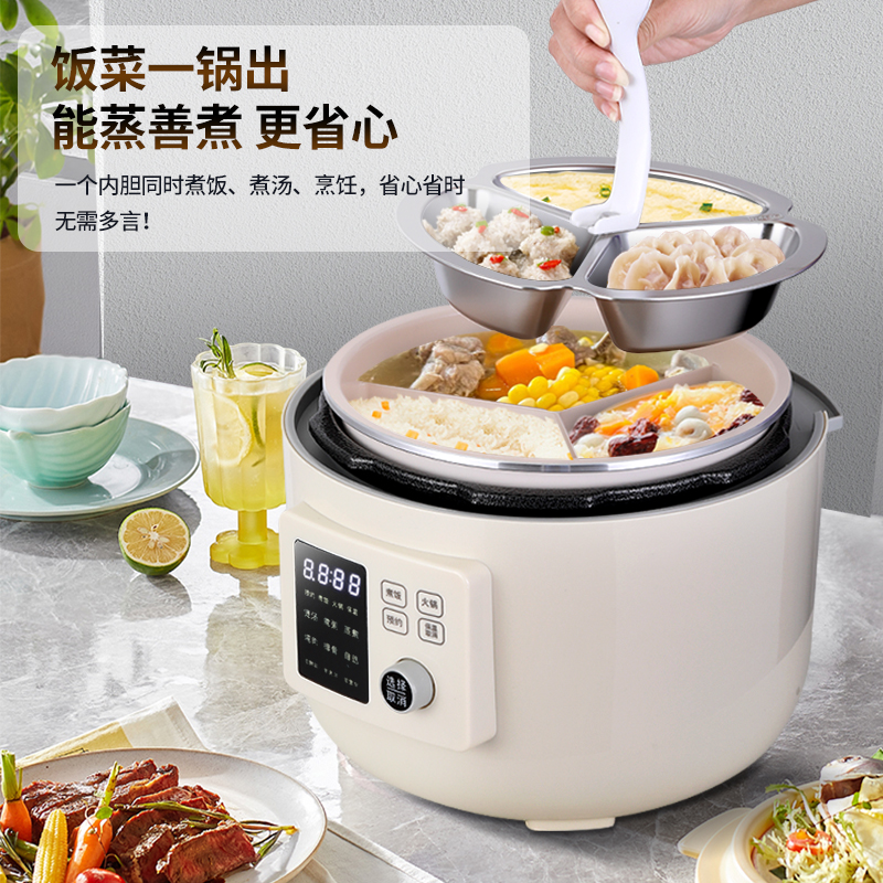 韩派三格内胆电压力锅家用智能语音电饭煲多功能高压锅2024新款