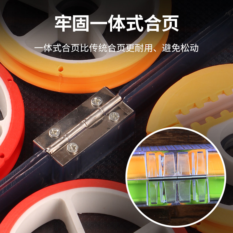 Fishing supplies main line box spool sub-line box silicone