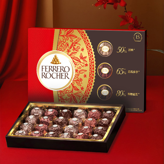 Ferrero Hazelnut Wafer Dark Chocolate 15 Piece Gift Box