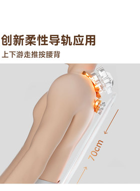 价保双11-锐珀尔O5按摩垫导轨式气囊全身可折叠mini椅爸妈实用礼
