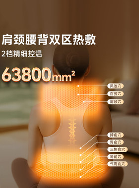 【价保双11】锐珀尔按摩垫U7MAX气囊折叠按摩椅米家睡前拉伸仪器