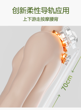 【价保双11】锐珀尔O5全身按摩垫多功能折叠按摩椅爸妈实用礼物