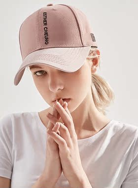 硬顶加深棒球帽chao显脸小百搭