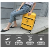 Универсальный красный чемодан, 20 дюймов