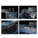 Универсальный чемодан, коробка, 20 дюймов