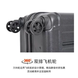 Универсальный чемодан с молнией, 20 дюймов