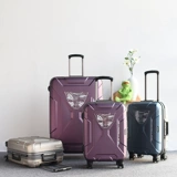 Универсальный чемодан, коробка, 20 дюймов