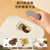 Supor rice bucket household insect-proof rice flour storage jar