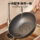 Supor medical stone color non-stick pan