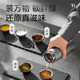 Supor pure titanium thermos cup high-end tea cup