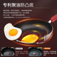 Supor medical stone pancake gas universal non-stick pan