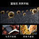 Supor wear-resistant king wok non-stick sapphire