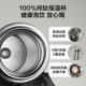 Supor pure titanium thermos cup high-end tea cup