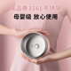 Supor long-lasting thermal insulation lunch box