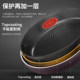 Supor pan non-stick household steak frying pan