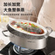 Supor fish steamer steamer household 304 stainless steel fish steamer artifact water-proof long oval multi-function steamer