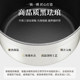 Supor enamel pot household pot