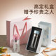Supor titanium glass
