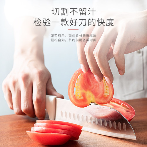 苏泊尔刀具套装家用厨房切肉切菜刀厨师组合女士专用菜砧板二合一 - 图3