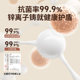 Supor titanium pan non-stick antibacterial frying pan