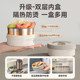 Supor stainless steel large capacity layered insulated lunch box