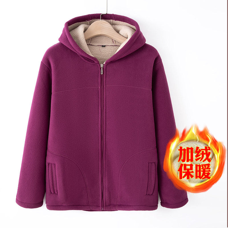 妈妈摇粒绒卫衣抓绒外套秋冬装宽松连帽中老年女装老人衣服奶奶装,淘宝优惠券,粉丝福利购,淘宝优惠卷