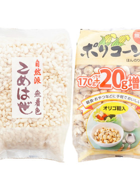 日本零食品坂金花粒炒米爆米花