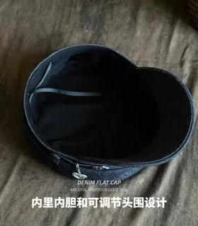 时尚精致！金属爱心牛仔平顶帽