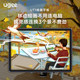 Ugee UT1 painting tablet digital screen