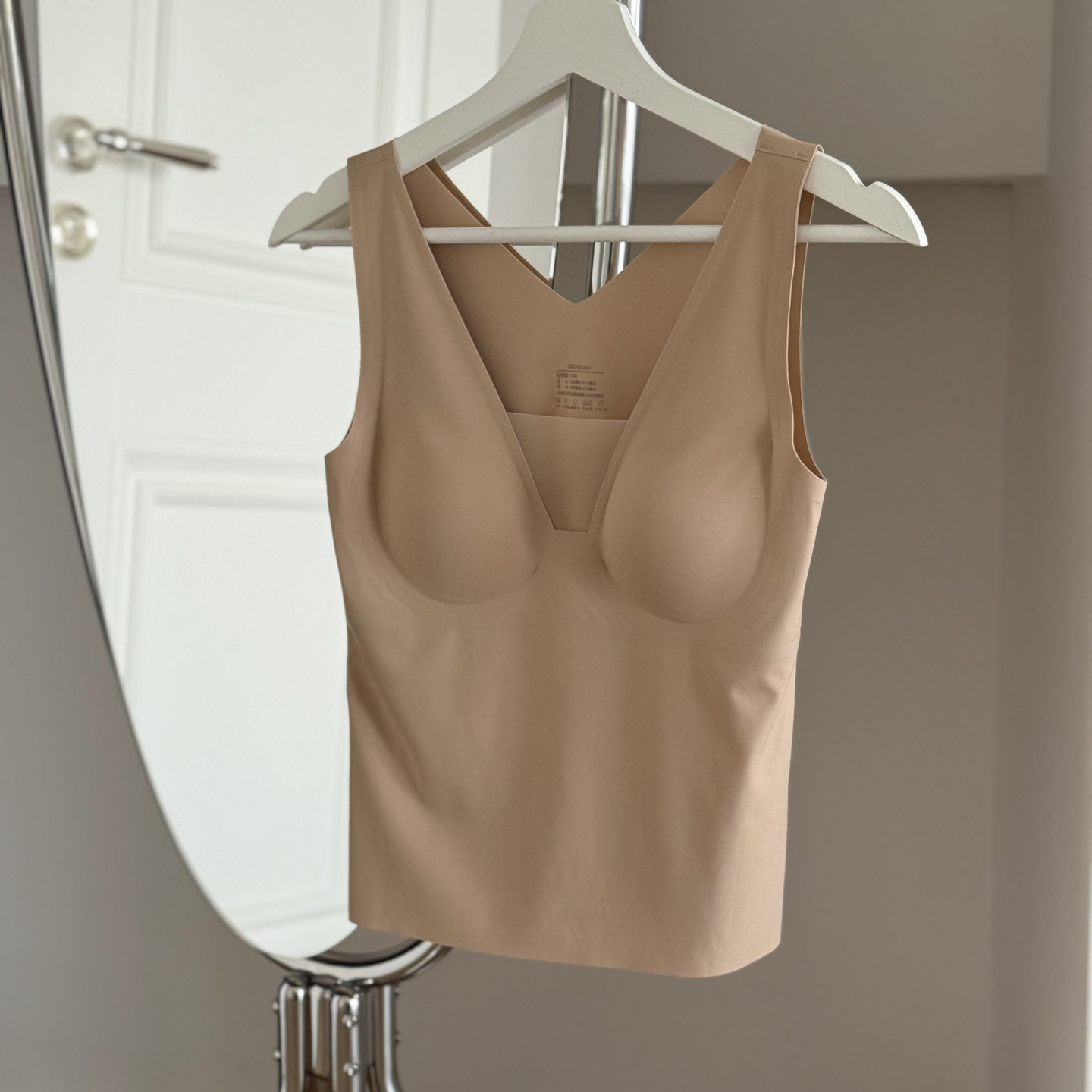 心机打底/低领深v大领口衣服内搭/无痕隐形/带胸垫保暖背心常呵护,淘宝优惠券,粉丝福利购,淘宝优惠卷