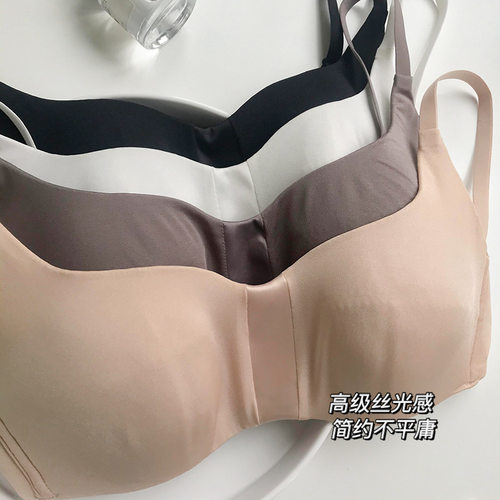 纯棉无钢圈无痕一片式内衣方领大胸显小胸春夏白色超薄文胸不空杯 - 图1