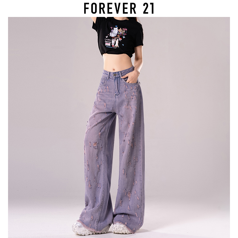 Forever 21多巴胺穿搭牛仔阔腿裤女夏季高腰宽松破洞垂坠感拖地裤