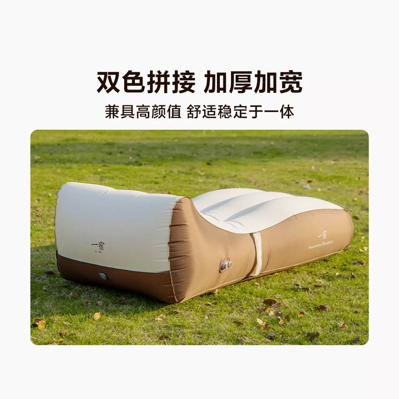 一键自动充气床单人午休一宿气垫床户外野营便携折叠床垫PS1_虎窝淘