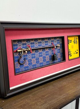 实物装裱  秤杆  书法个性定制内凹实木框中框装裱