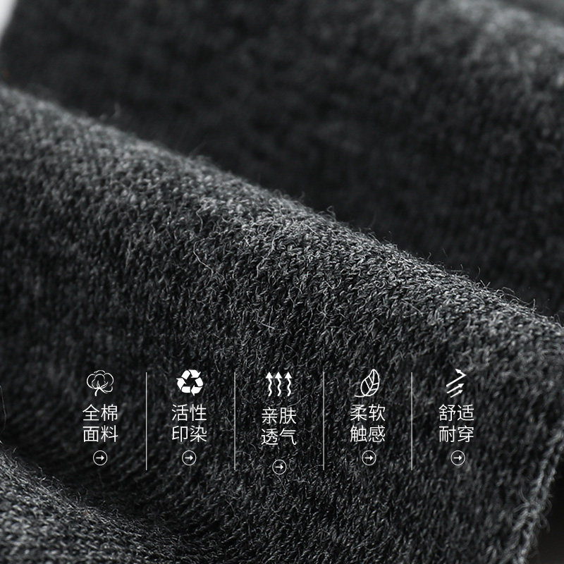 5双舒工坊中筒潮袜 舒工坊短袜/打底袜/丝袜/美腿袜