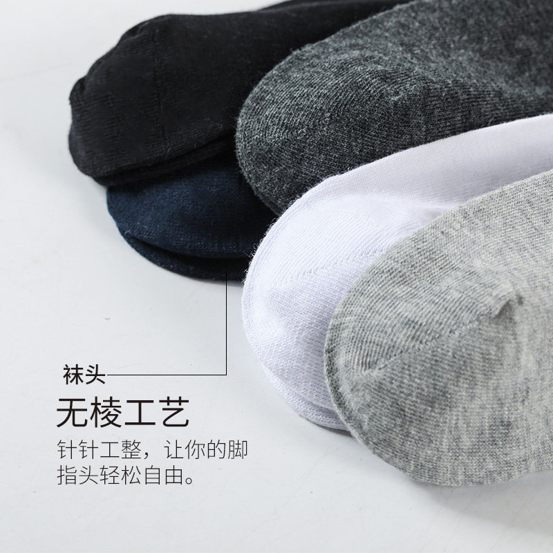 5双舒工坊中筒潮袜 舒工坊短袜/打底袜/丝袜/美腿袜